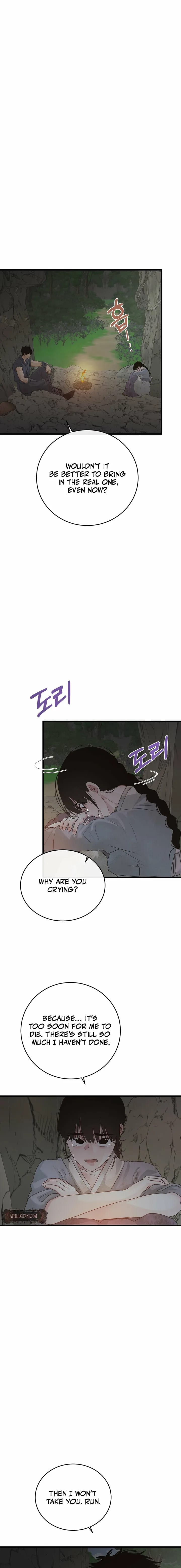 Where the Heart Is (Uncensored), chapter 88: Chapter 88 - Special Chapter 1, page 10 of 17