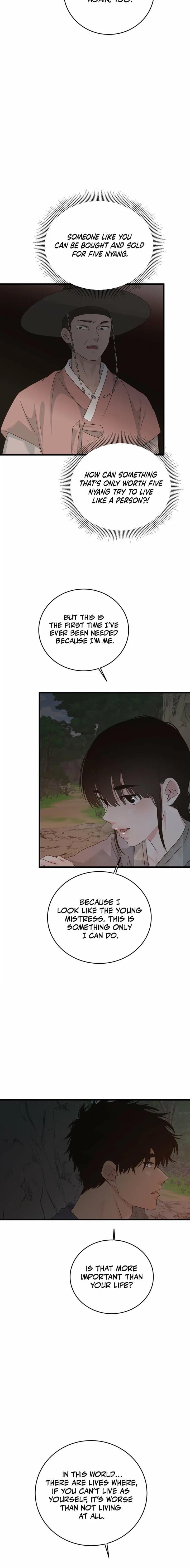 Where the Heart Is (Uncensored), chapter 88: Chapter 88 - Special Chapter 1, page 12 of 17