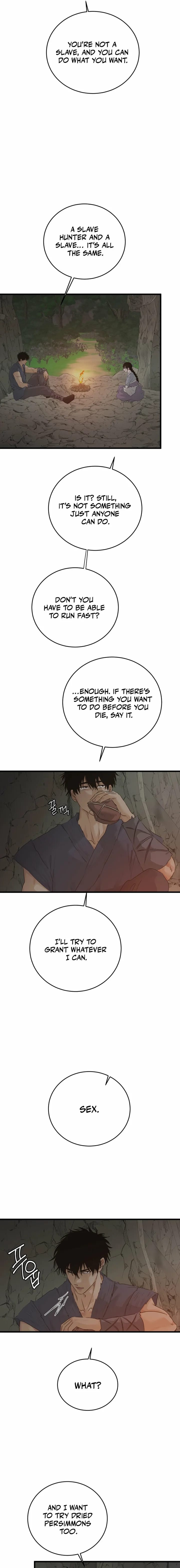 Where the Heart Is (Uncensored), chapter 88: Chapter 88 - Special Chapter 1, page 15 of 17