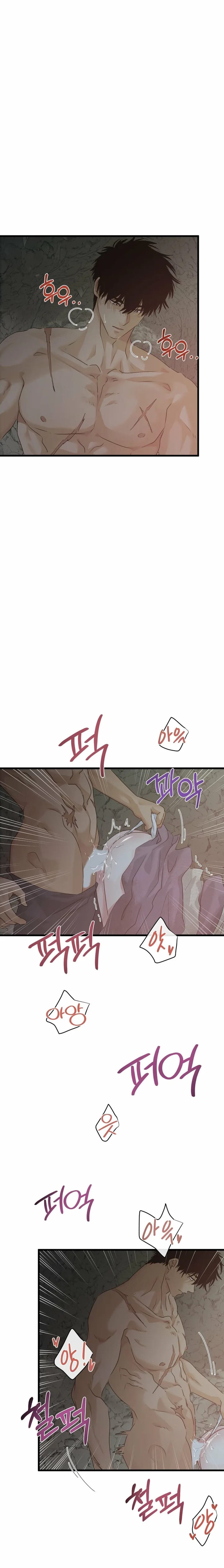 Where the Heart Is (Uncensored), chapter 89, page 14 of 19