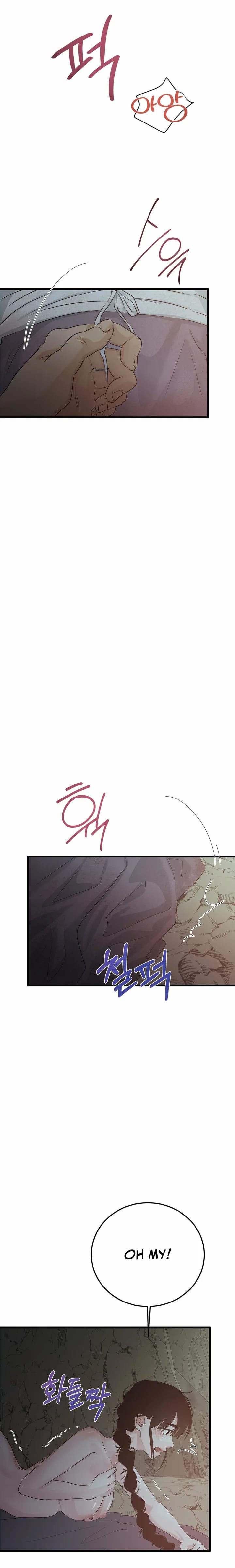 Where the Heart Is (Uncensored), chapter 89, page 15 of 19