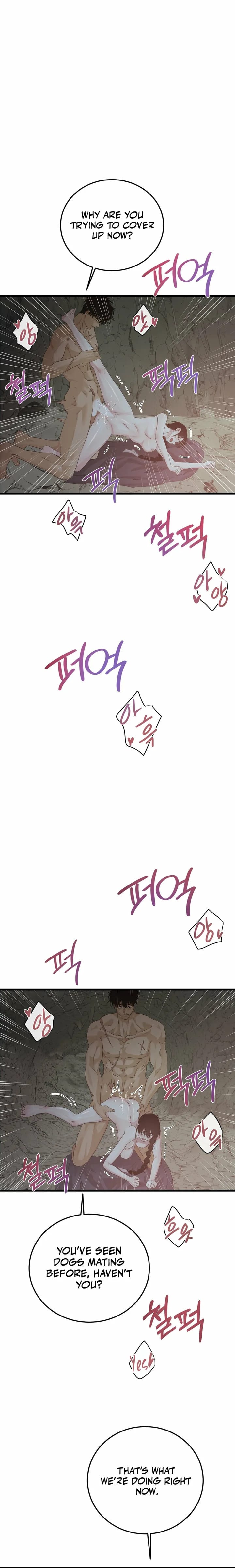 Where the Heart Is (Uncensored), chapter 89, page 16 of 19