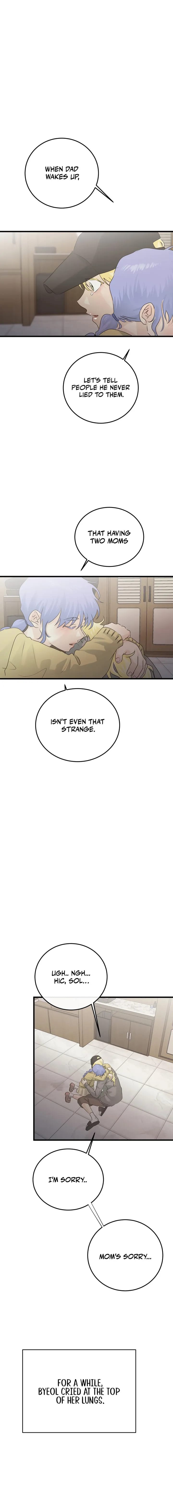 Where the Heart Is (Uncensored), chapter 90: Chapter 90 - The End, page 13 of 16
