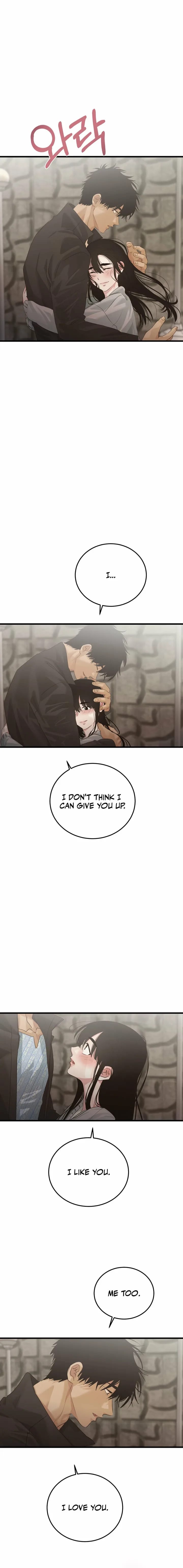 Where the Heart Is (Uncensored), chapter 92, page 9 of 21