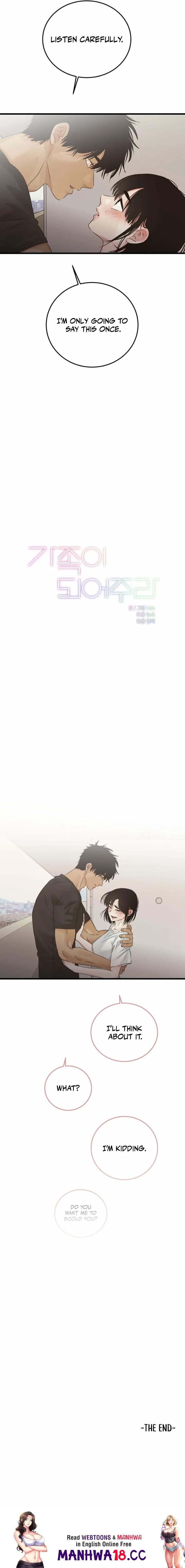 Where the Heart Is (Uncensored), chapter 92, page 21 of 21