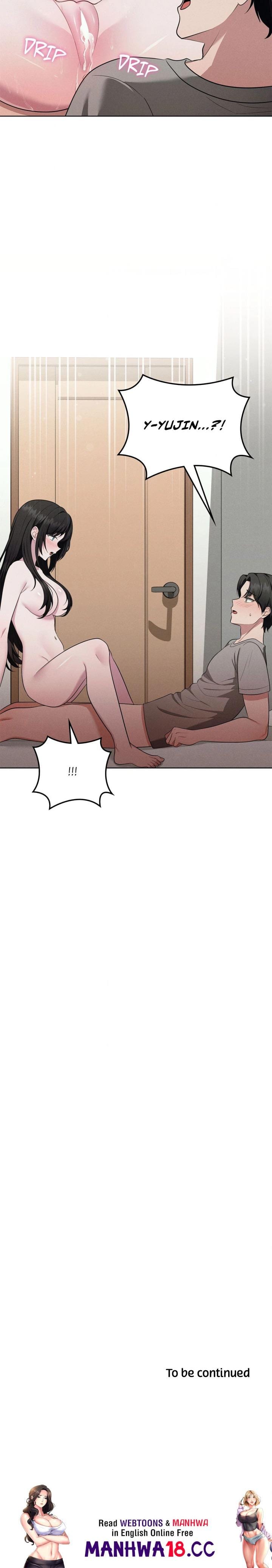 While the World Sleeps (Uncensored), chapter 1, page 31 of 31