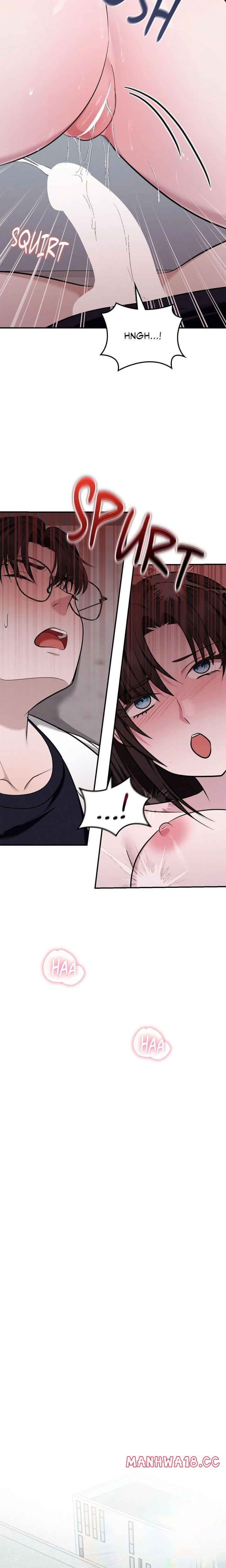 While the World Sleeps (Uncensored), chapter 5, page 12 of 22