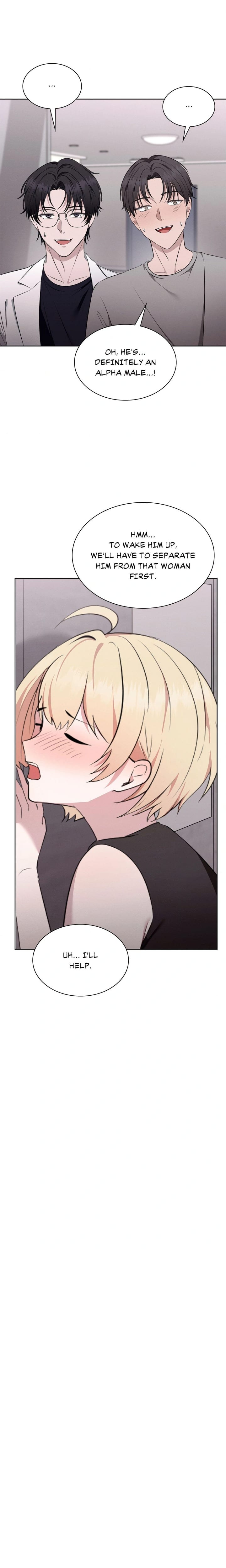 While the World Sleeps (Uncensored), chapter 6, page 16 of 22