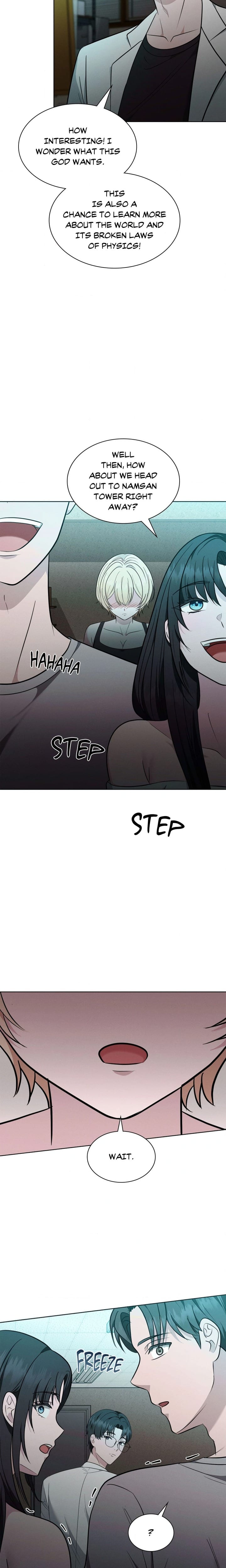 While the World Sleeps (Uncensored), chapter 8, page 5 of 23