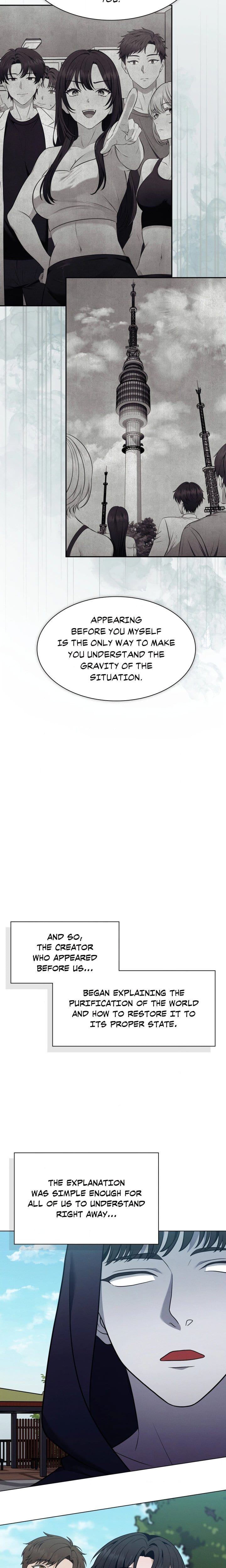 While the World Sleeps (Uncensored), chapter 10, page 7 of 21