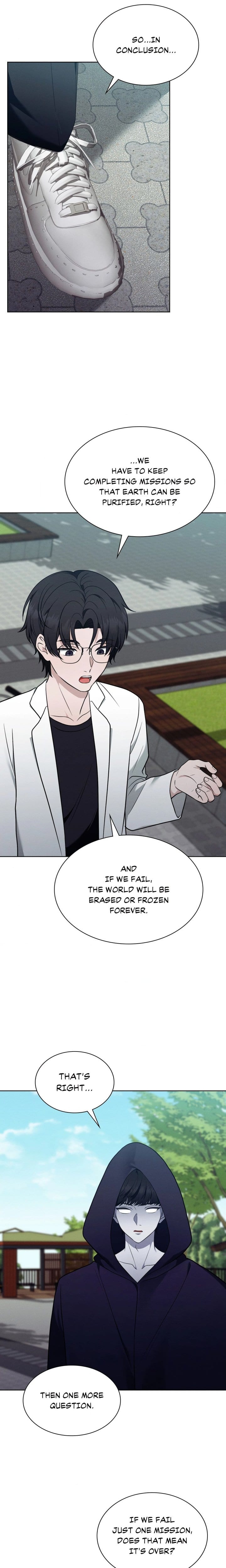 While the World Sleeps (Uncensored), chapter 10, page 9 of 21