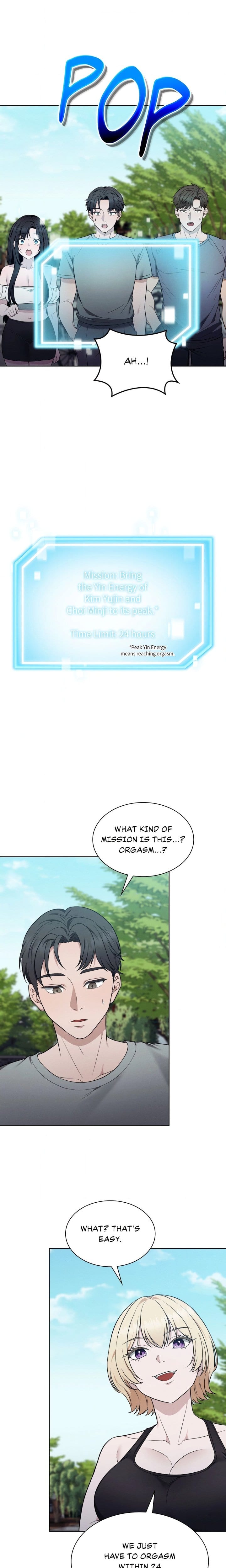 While the World Sleeps (Uncensored), chapter 10, page 13 of 21
