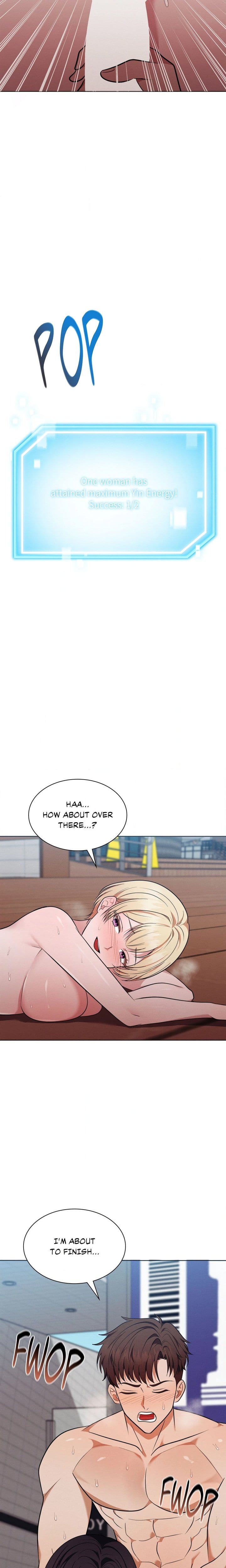 While the World Sleeps (Uncensored), chapter 11, page 5 of 22