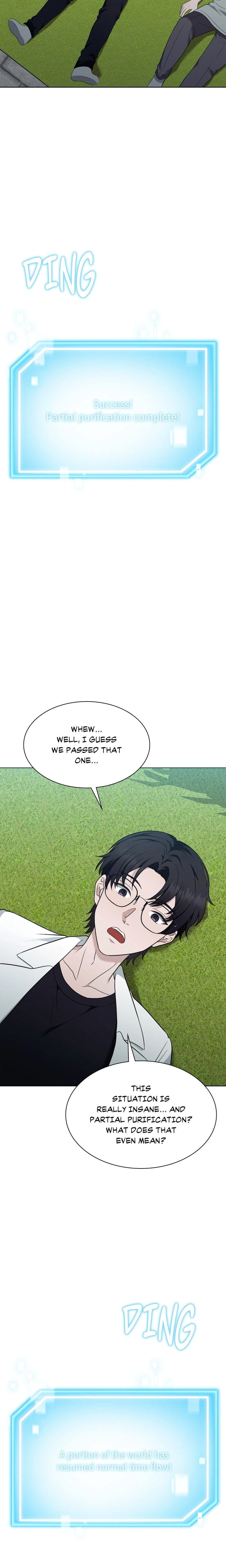 While the World Sleeps (Uncensored), chapter 11, page 13 of 22