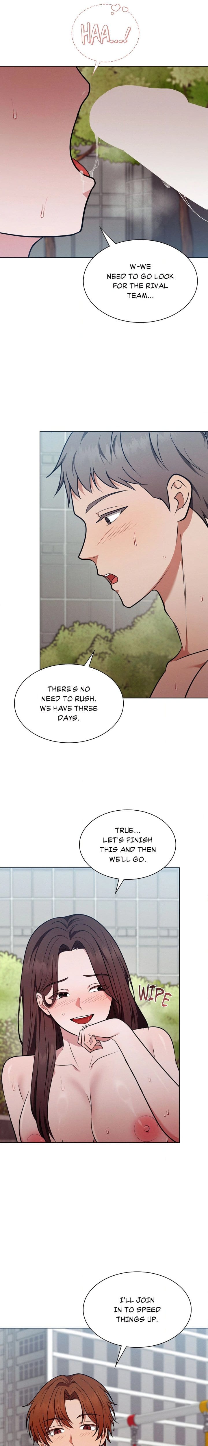 While the World Sleeps (Uncensored), chapter 12, page 6 of 23