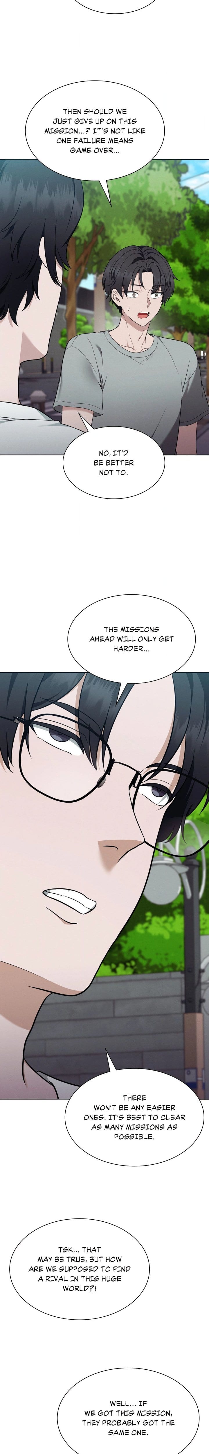 While the World Sleeps (Uncensored), chapter 12, page 16 of 23