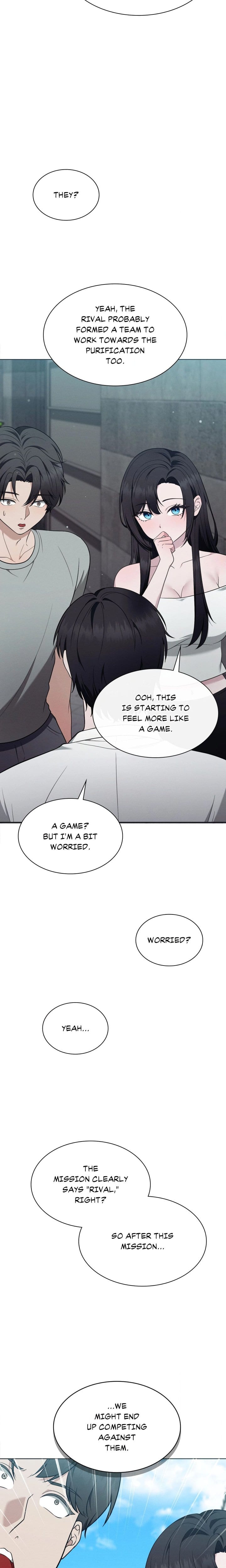 While the World Sleeps (Uncensored), chapter 12, page 17 of 23