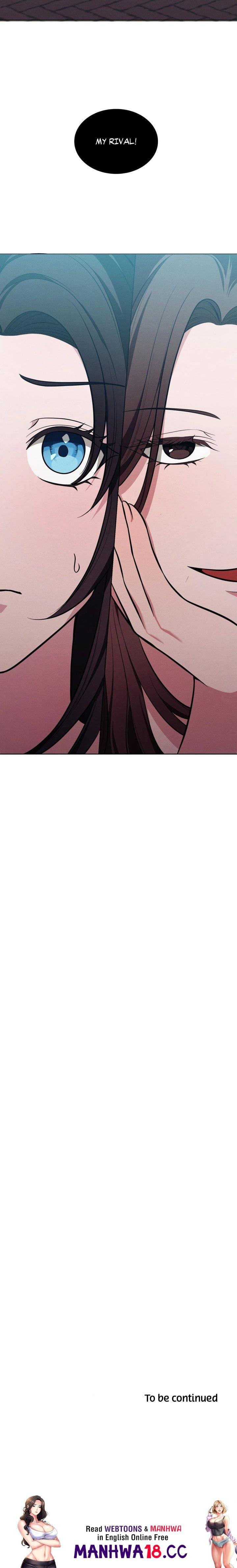While the World Sleeps (Uncensored), chapter 12, page 23 of 23