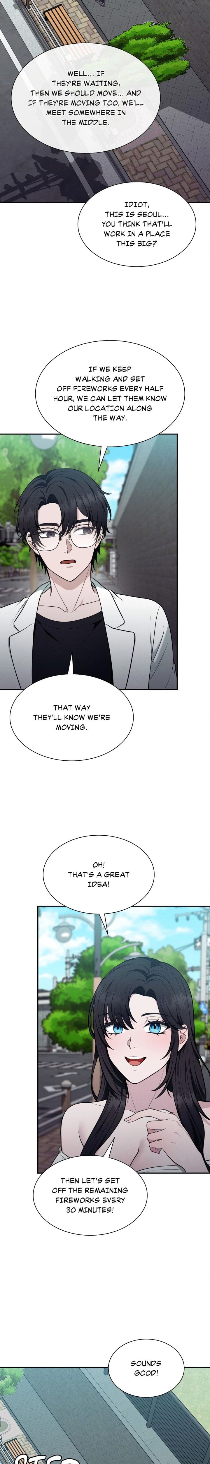 While the World Sleeps (Uncensored), chapter 13, page 16 of 22
