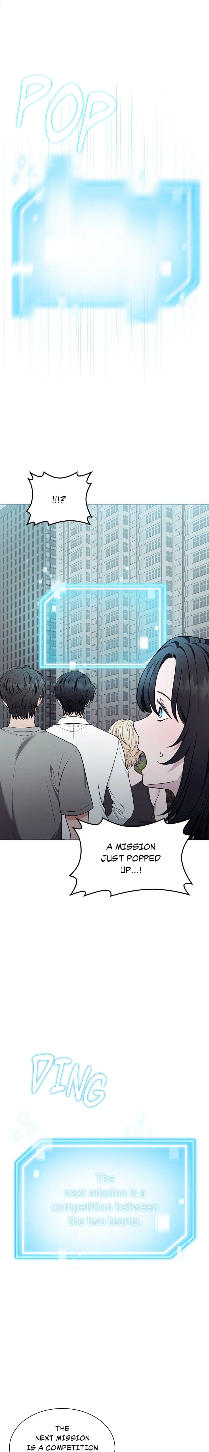 While the World Sleeps (Uncensored), chapter 15, page 11 of 20