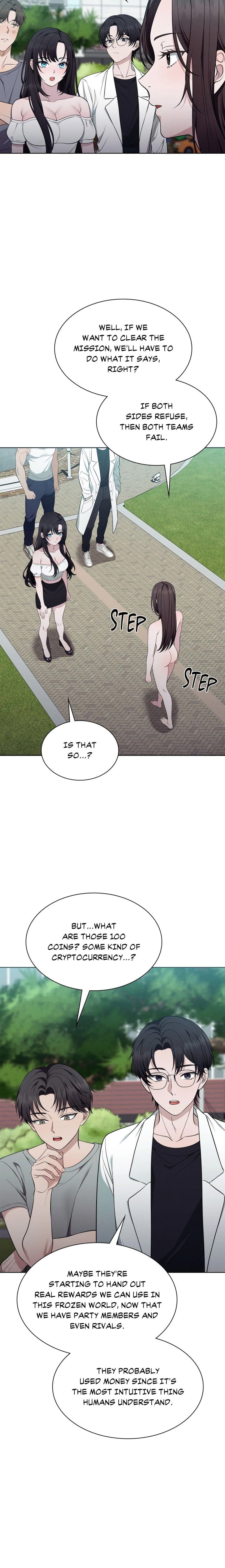 While the World Sleeps (Uncensored), chapter 15, page 14 of 20