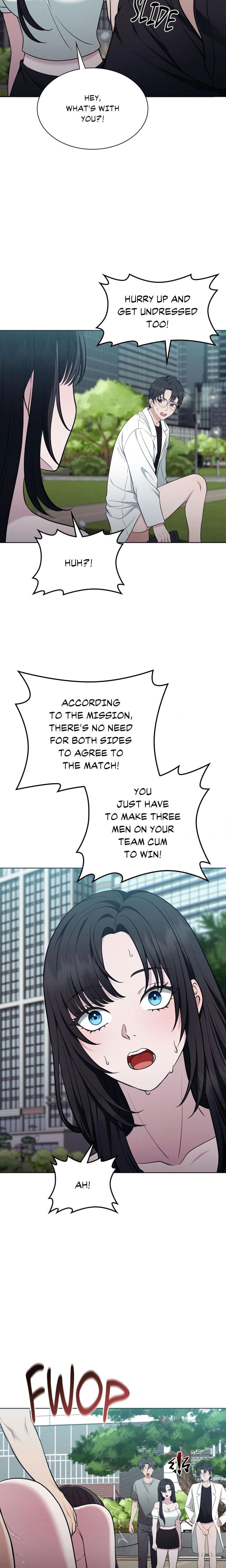 While the World Sleeps (Uncensored), chapter 15, page 17 of 20