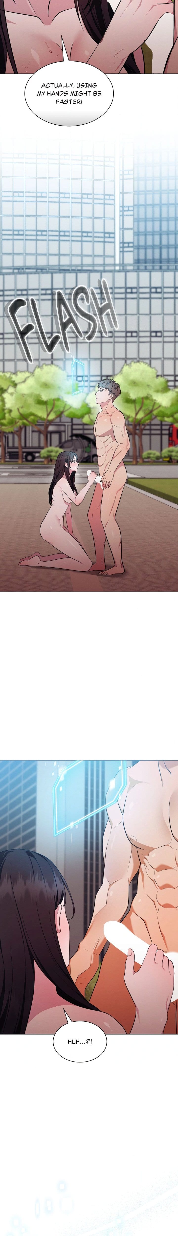 While the World Sleeps (Uncensored), chapter 16, page 8 of 21