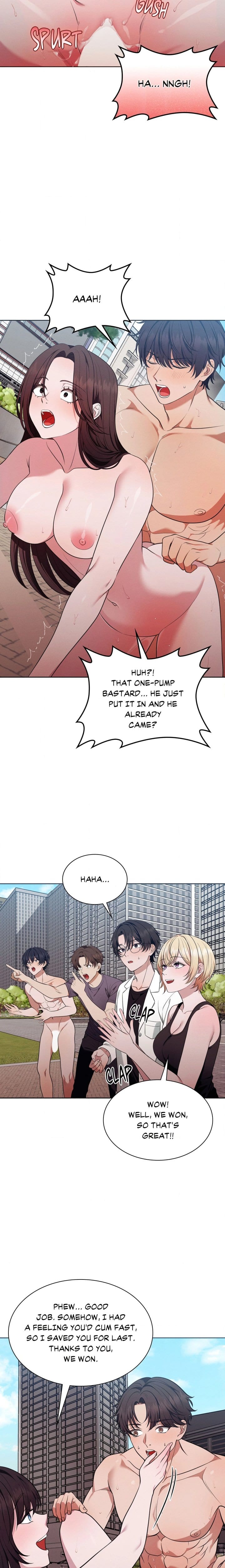 While the World Sleeps (Uncensored), chapter 16, page 18 of 21