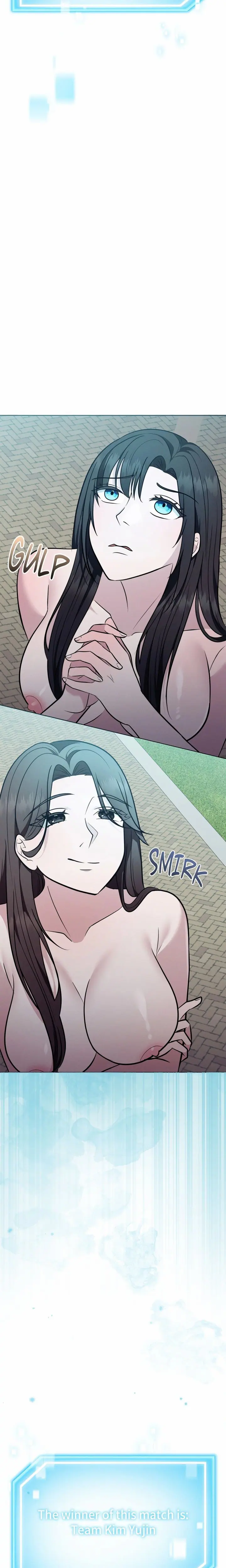 While the World Sleeps (Uncensored), chapter 17, page 5 of 22