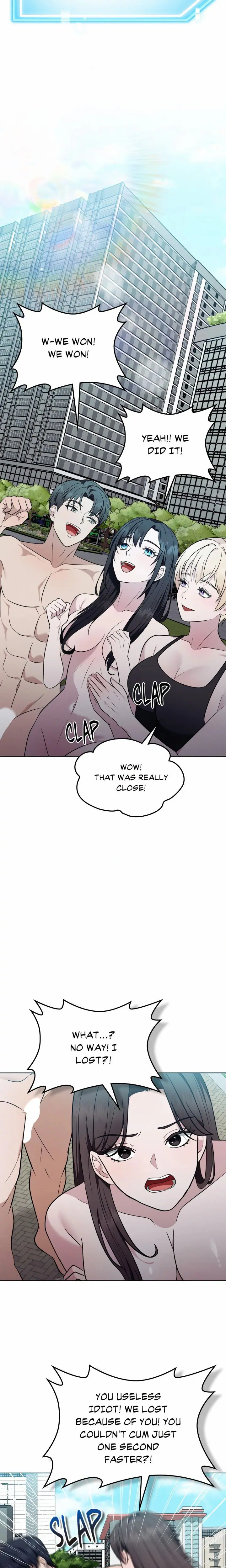 While the World Sleeps (Uncensored), chapter 17, page 6 of 22
