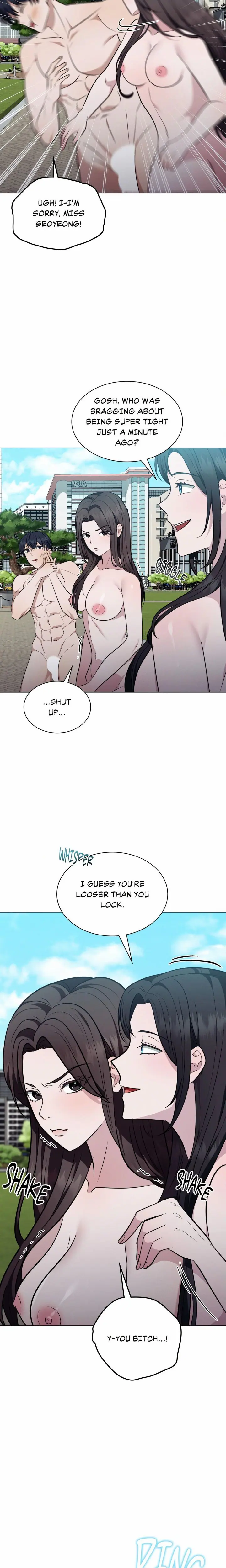 While the World Sleeps (Uncensored), chapter 17, page 7 of 22