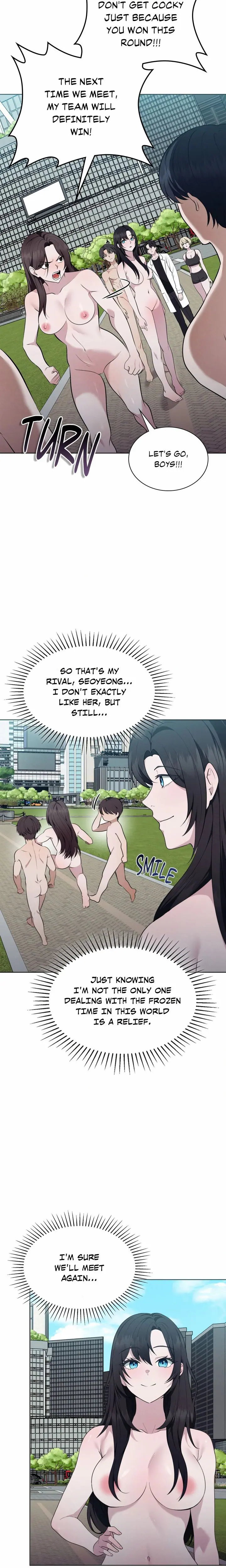 While the World Sleeps (Uncensored), chapter 17, page 11 of 22