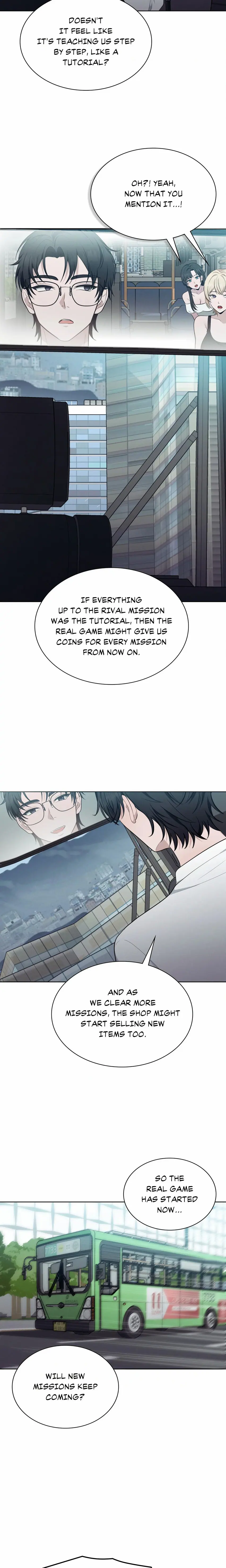 While the World Sleeps (Uncensored), chapter 19, page 5 of 23