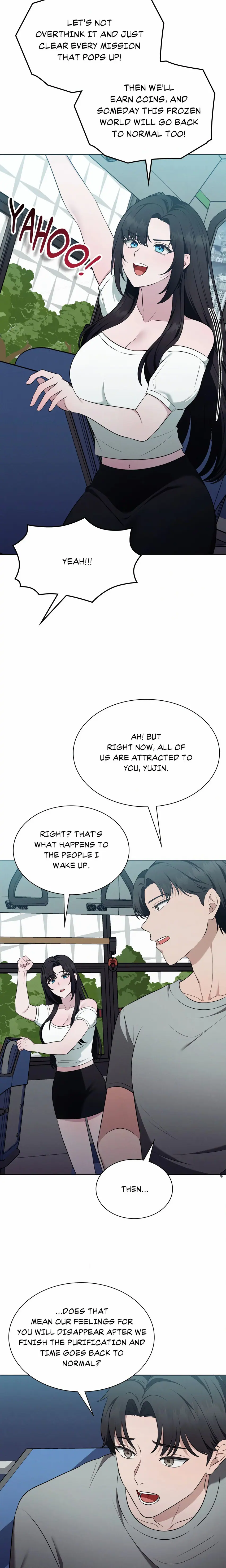 While the World Sleeps (Uncensored), chapter 19, page 6 of 23