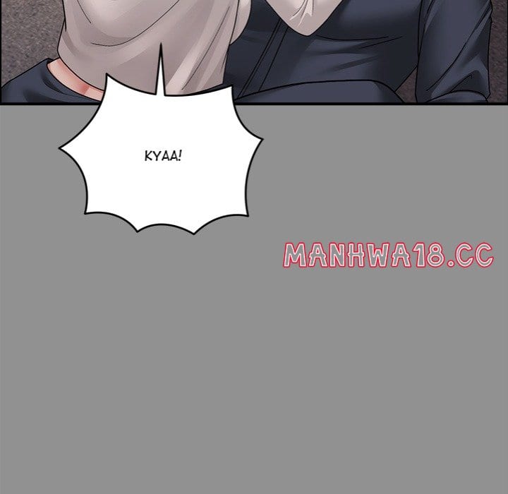 Who Cares if it’s a Lie? (Uncensored), chapter 2, page 26 of 211
