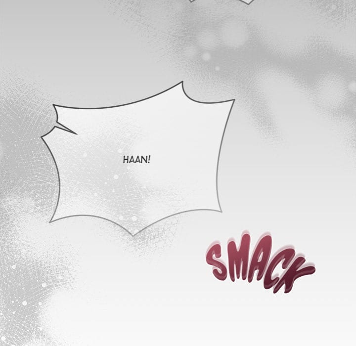 Who Cares if it’s a Lie? (Uncensored), chapter 2, page 107 of 211