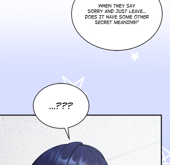 Who Cares if it’s a Lie? (Uncensored), chapter 2, page 167 of 211