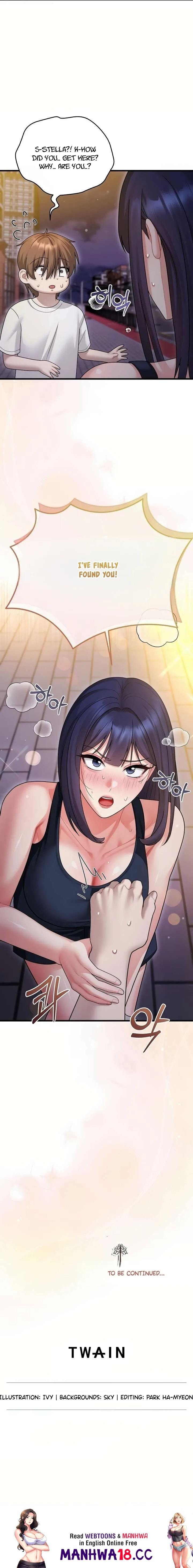 Who Cares if it’s a Lie? (Uncensored), chapter 6, page 17 of 17