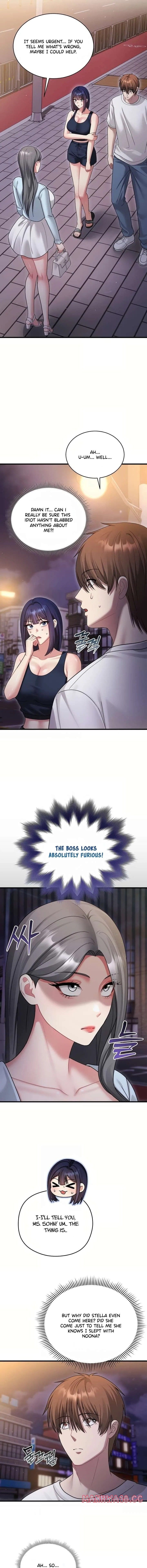Who Cares if it’s a Lie? (Uncensored), chapter 7, page 5 of 17