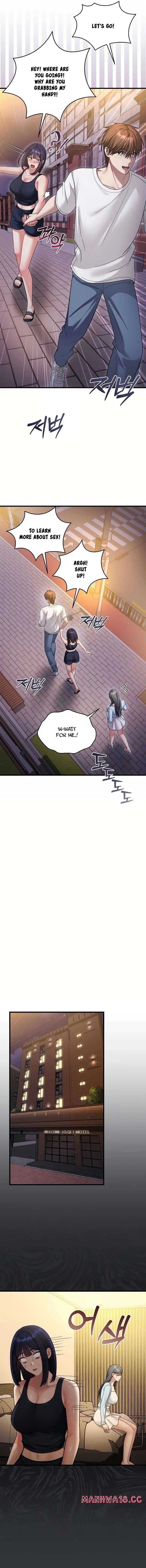 Who Cares if it’s a Lie? (Uncensored), chapter 7, page 10 of 17