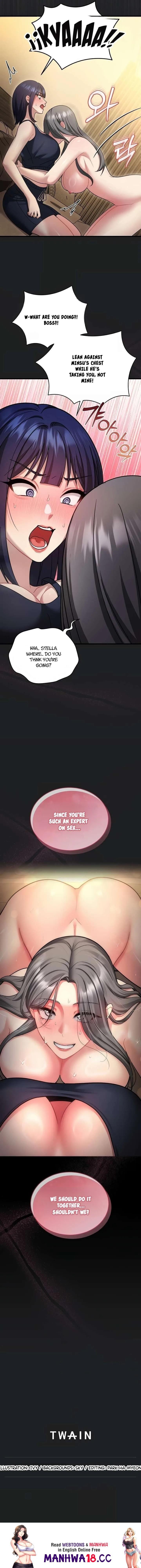 Who Cares if it’s a Lie? (Uncensored), chapter 7, page 17 of 17