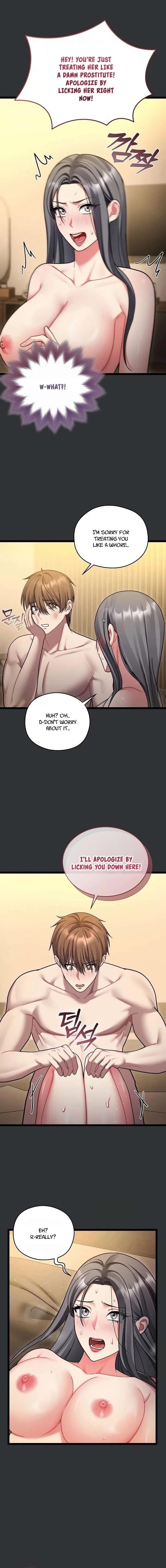 Who Cares if it’s a Lie? (Uncensored), chapter 8, page 5 of 20
