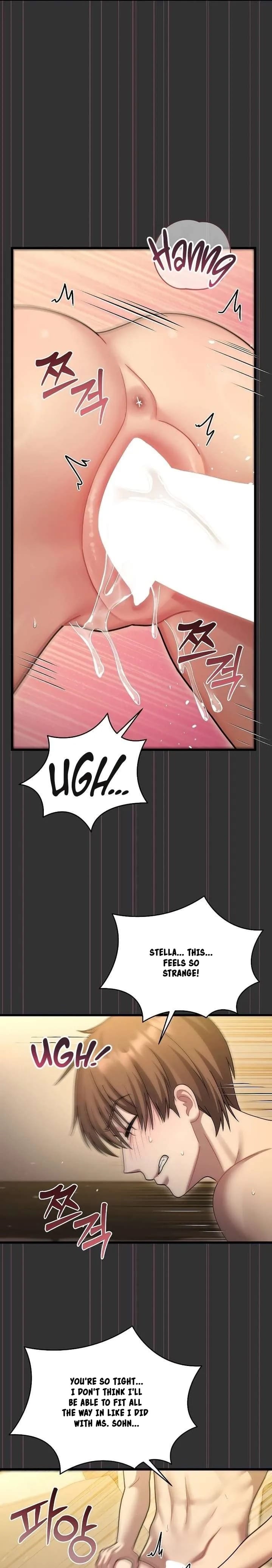 Who Cares if it’s a Lie? (Uncensored), chapter 9, page 11 of 27