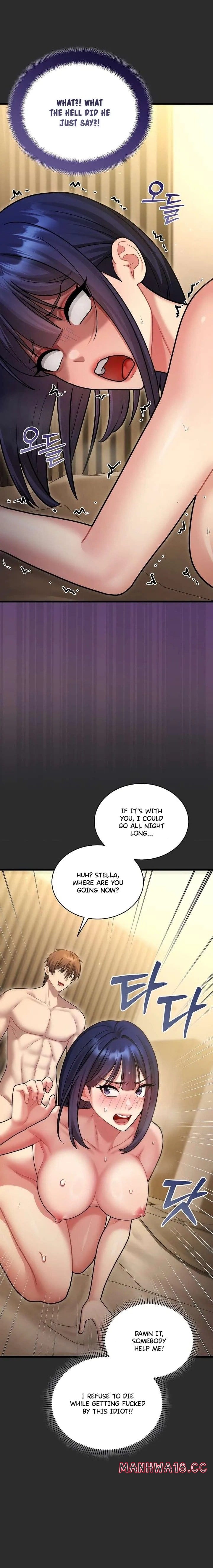 Who Cares if it’s a Lie? (Uncensored), chapter 9, page 20 of 27