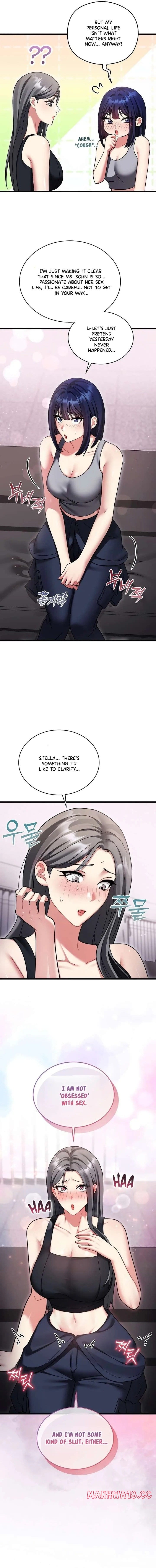 Who Cares if it’s a Lie? (Uncensored), chapter 10, page 5 of 17