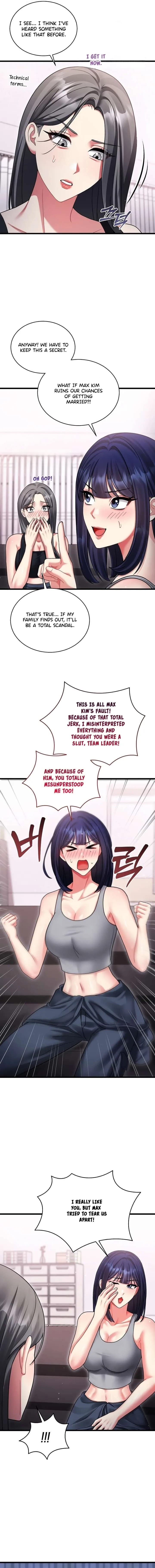 Who Cares if it’s a Lie? (Uncensored), chapter 10, page 7 of 17