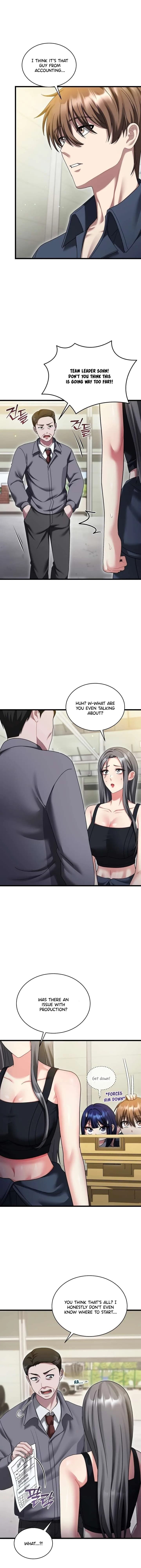 Who Cares if it’s a Lie? (Uncensored), chapter 10, page 11 of 17