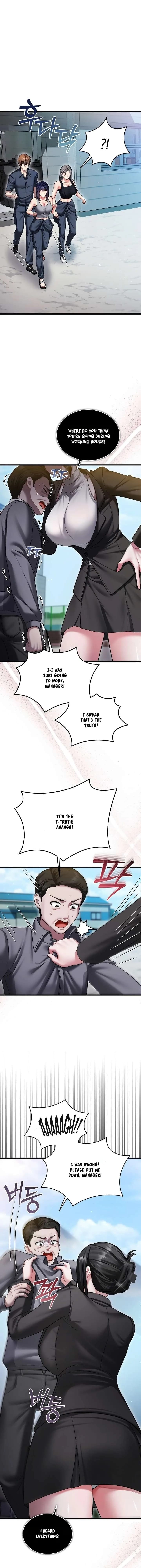 Who Cares if it’s a Lie? (Uncensored), chapter 10, page 14 of 17