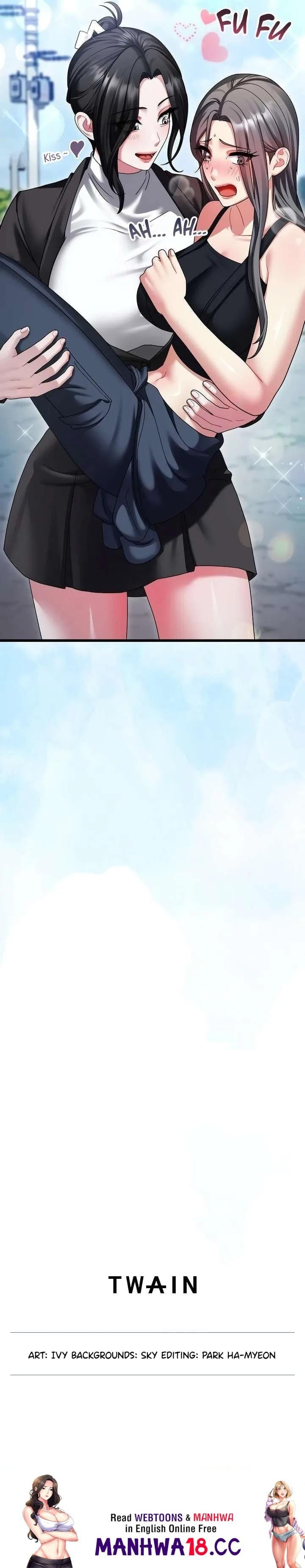 Who Cares if it’s a Lie? (Uncensored), chapter 10, page 17 of 17