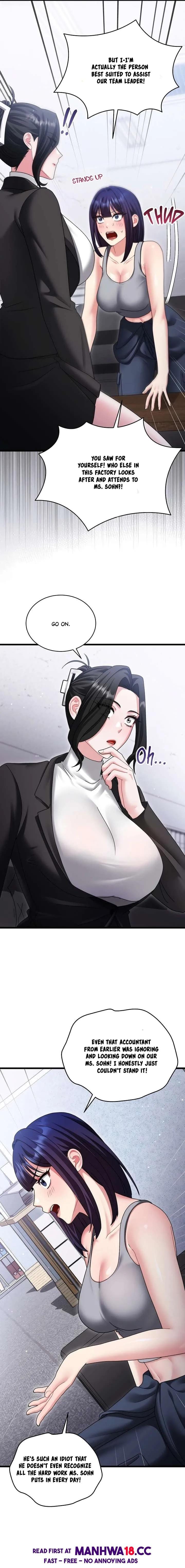 Who Cares if it’s a Lie? (Uncensored), chapter 11, page 14 of 23